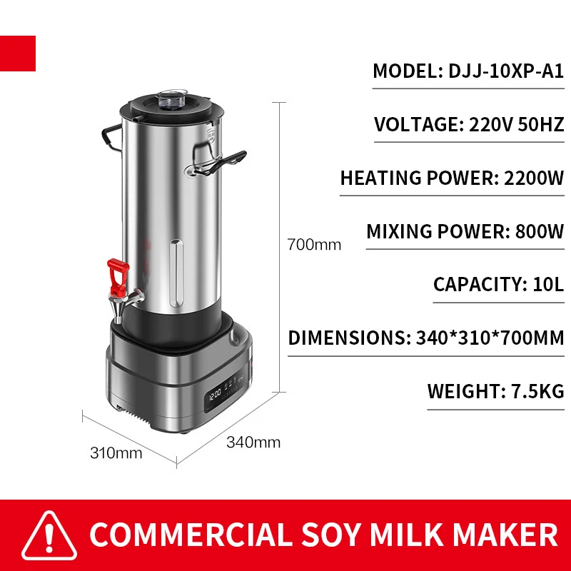 Soy Milk Maker - Máquina para Hacer Leche de Soya