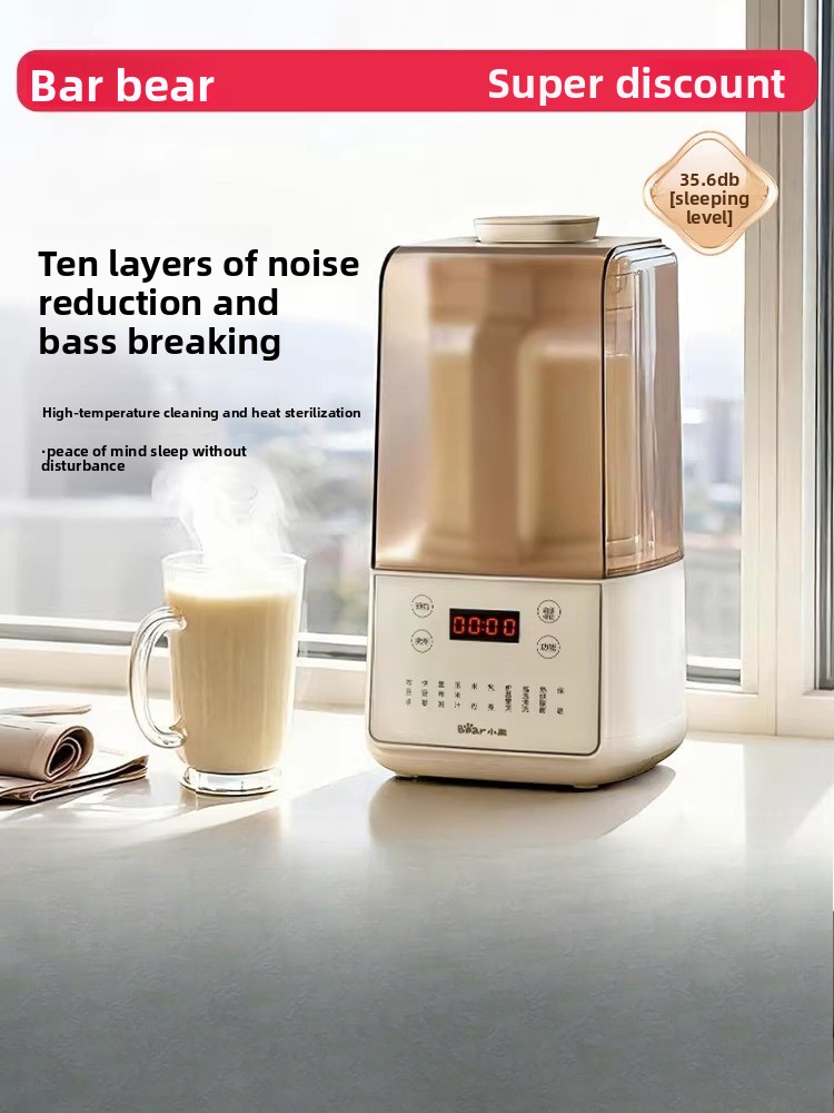 Soy Milk Maker - Licuadora silenciosa para uso doméstico, procesador