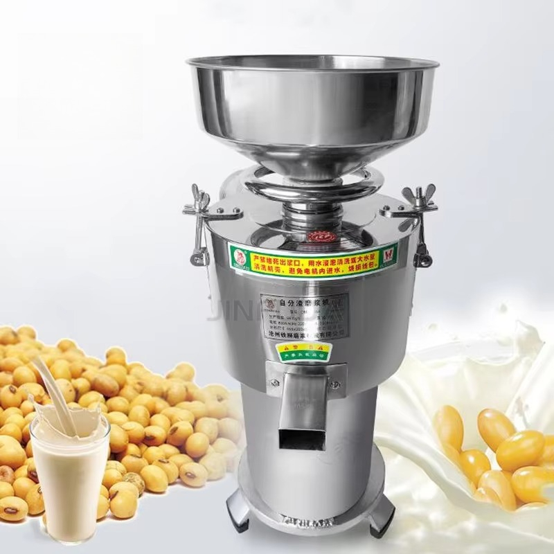 Máquina de Molienda de Soja de - Soy Milk Maker reseña y precio