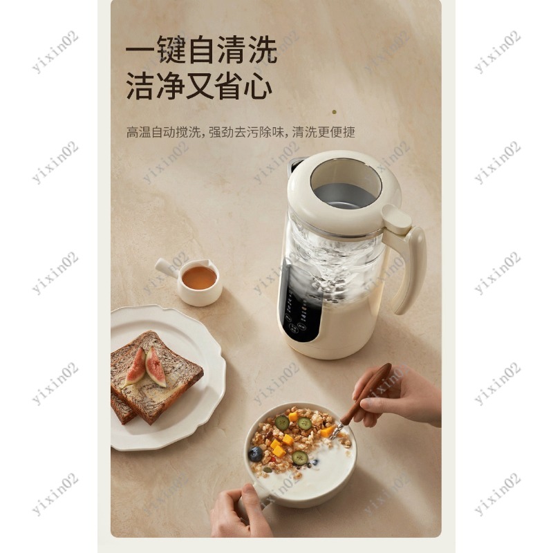 Licuadora Multifuncional para  - Soy Milk Maker reseña y precio