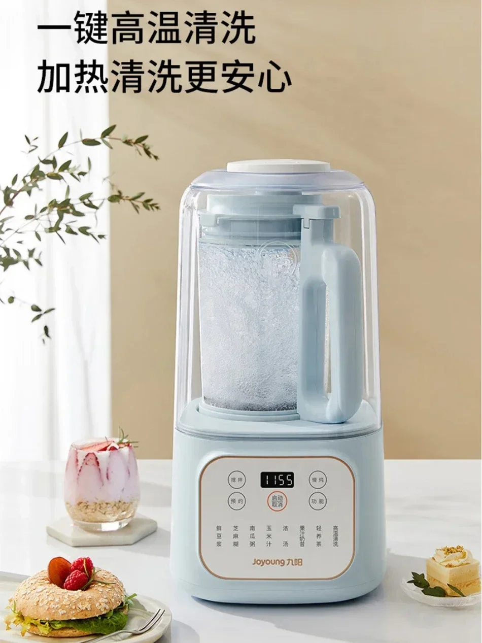 Joyoung L15-P515 Máquina autom - Soy Milk Maker reseña y precio