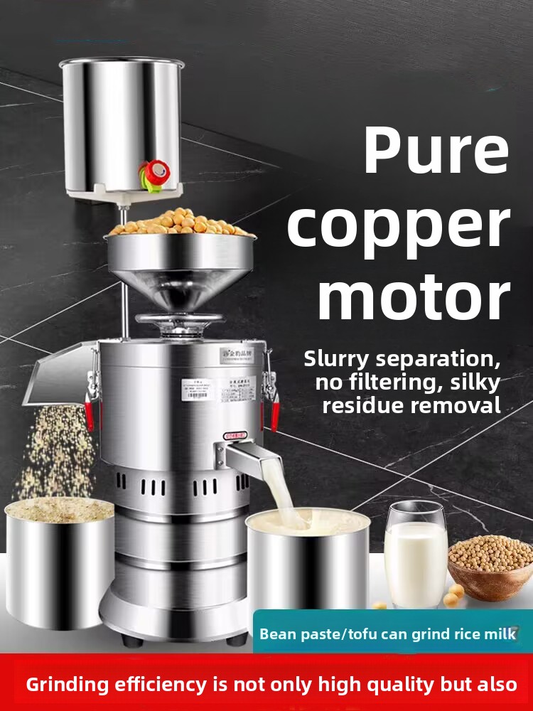 Máquina automática comercial p - Soy Milk Maker reseña y precio