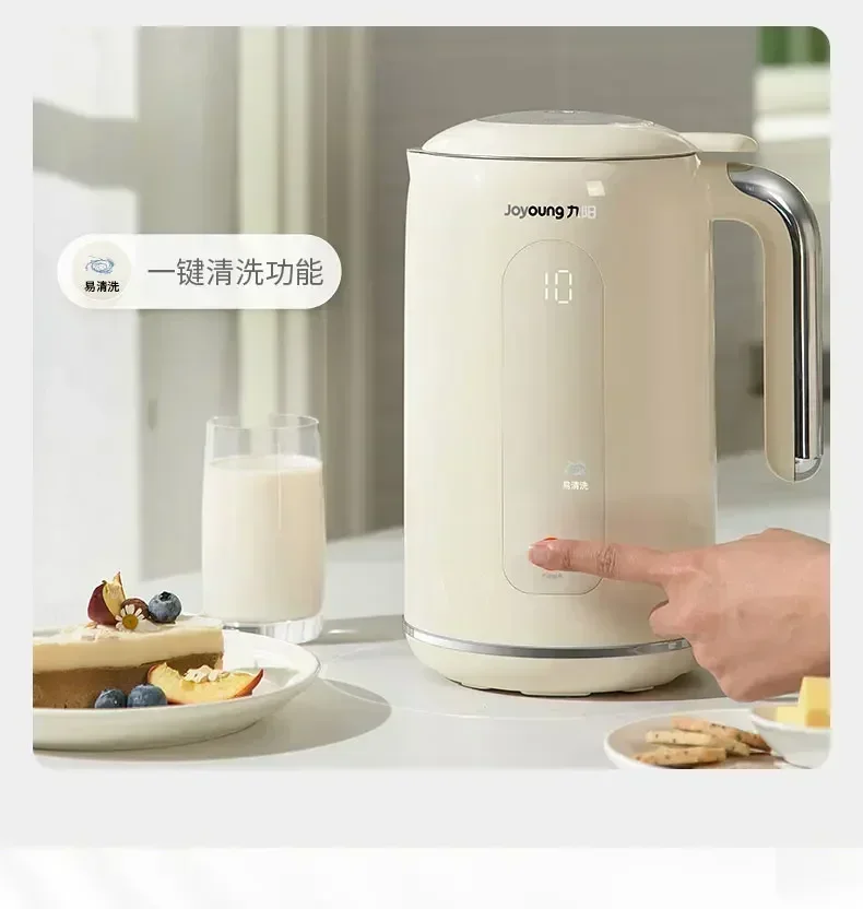 Joyoung-máquina de leche de so - Soy Milk Maker reseña y precio