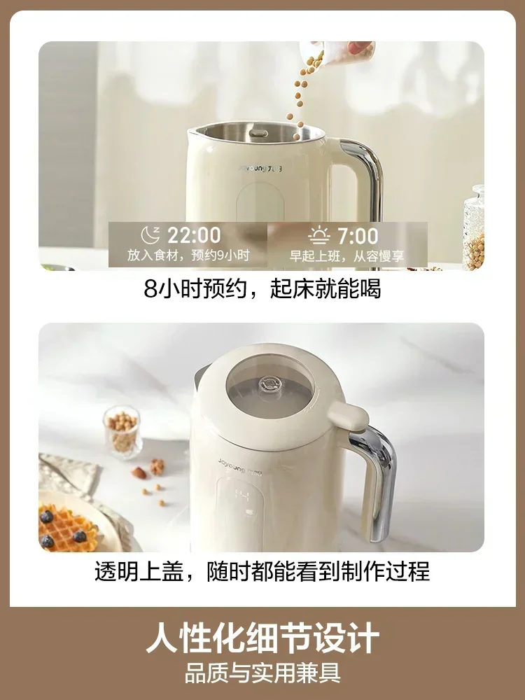 Joyoung-máquina de leche de so - Soy Milk Maker reseña y precio