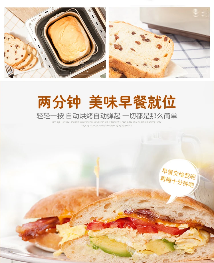 Tostadora automática comercial - Toaster 4 Slice reseña y precio
