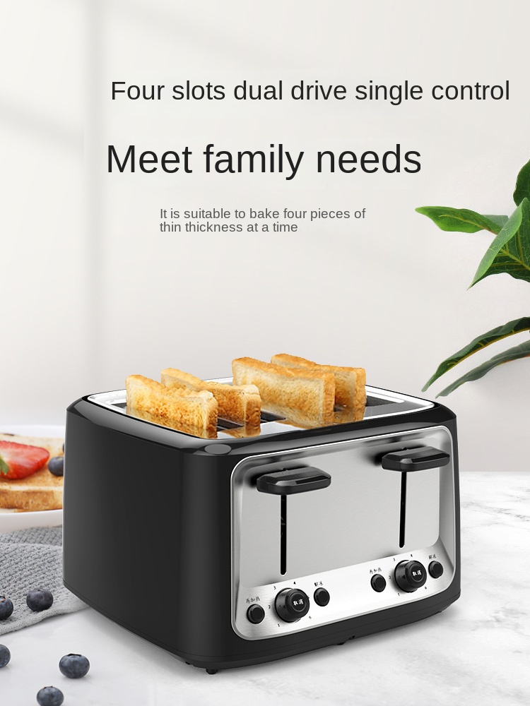 Tostadora casera multifunción  - Toaster 4 Slice reseña y precio