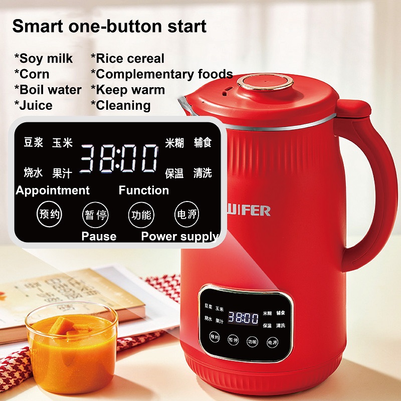 Máquina para hacer leche de so - Soy Milk Maker reseña y precio