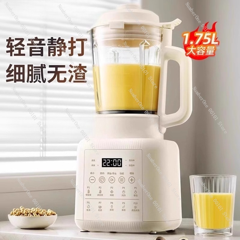 Licuadora Automática Multicapa - Soy Milk Maker reseña y precio