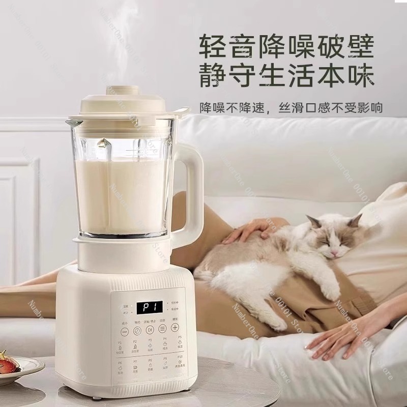 Licuadora Automática Multicapa - Soy Milk Maker reseña y precio