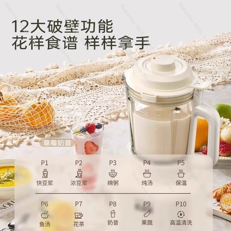 Licuadora Automática Multicapa - Soy Milk Maker reseña y precio