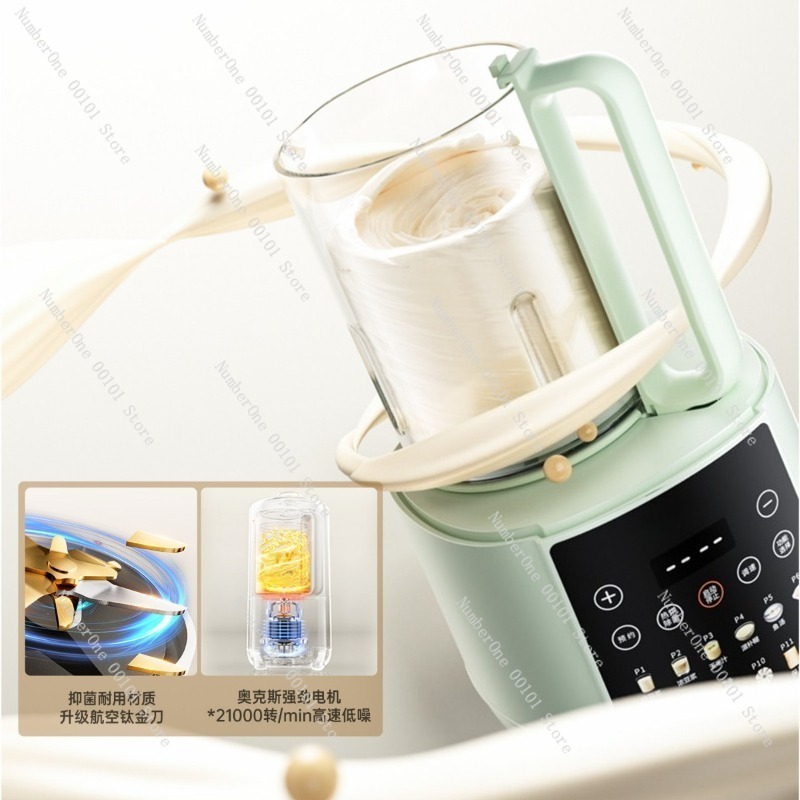 Licuadora Doméstica de Tono Su - Soy Milk Maker reseña y precio